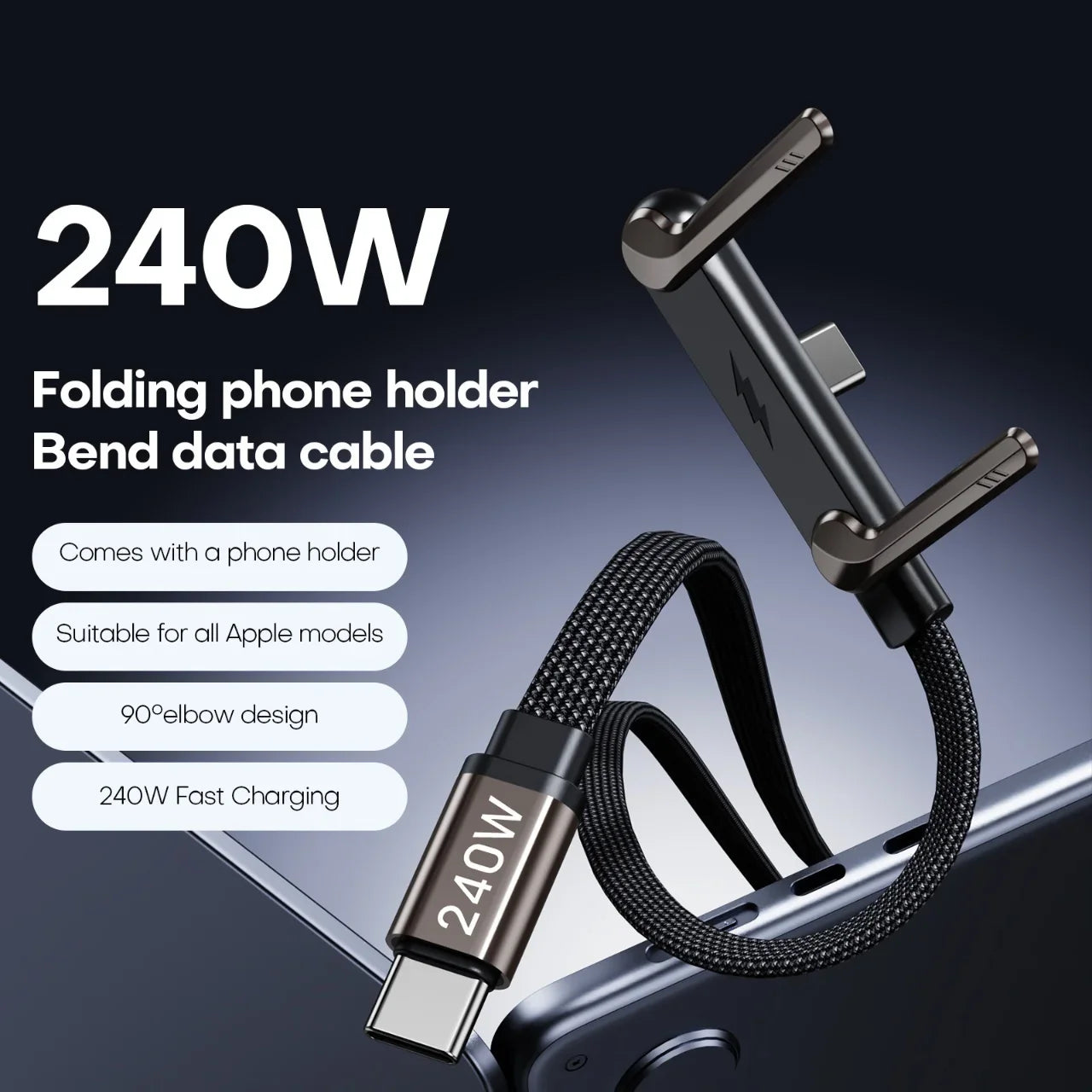 Speedy USB-C Power Cable