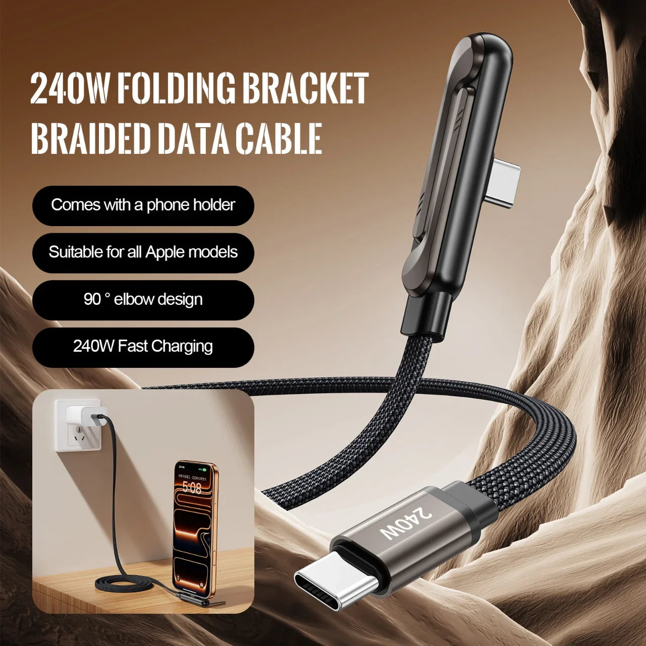 Speedy USB-C Power Cable